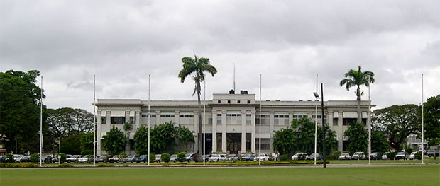 UWI St. Augustine Campus. Trinidad. Image by Two Trees Music.