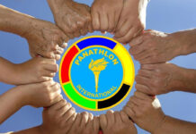 Call for Participation | 75 Years Inspiring Unity Through Sport, the 23rd Panathlon International Congress | Online and in Ghent, Belgium, June 3–4 2026. Register no later than May 25, 2026
