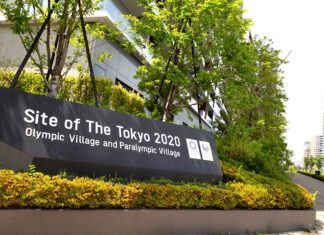 Call for Papers | “Shaping Olympic Space: Citizenship, Leisure, and Legacy”, a Special Issue of International Journal of the Sociology of Leisure | Call ends September 30, 2026
