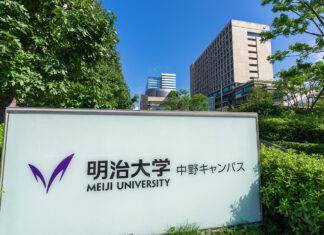 Call for Papers | “The Role of Sport in Tackling Social Issues: Lessons from East Asia”, East Asian Sport Sociology Forum 2027, Meiji University, February 26–28, 2027. Call ends September 30, 2026