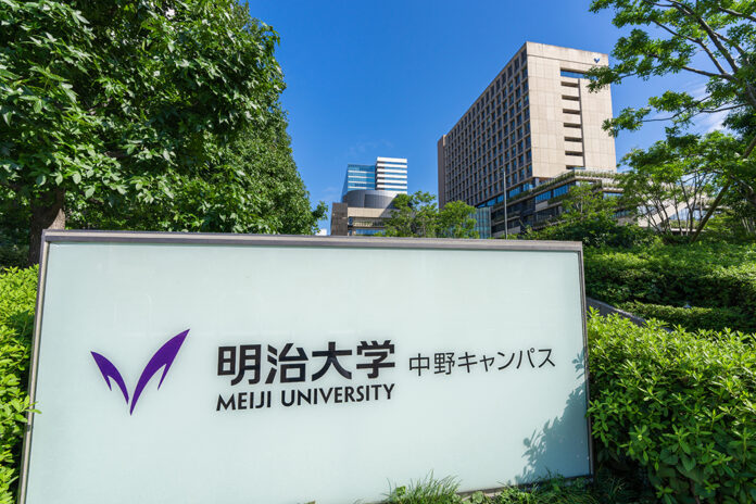 Call for Papers | “The Role of Sport in Tackling Social Issues: Lessons from East Asia”, East Asian Sport Sociology Forum 2027, Meiji University, February 26–28, 2027. Call ends September 30, 2026